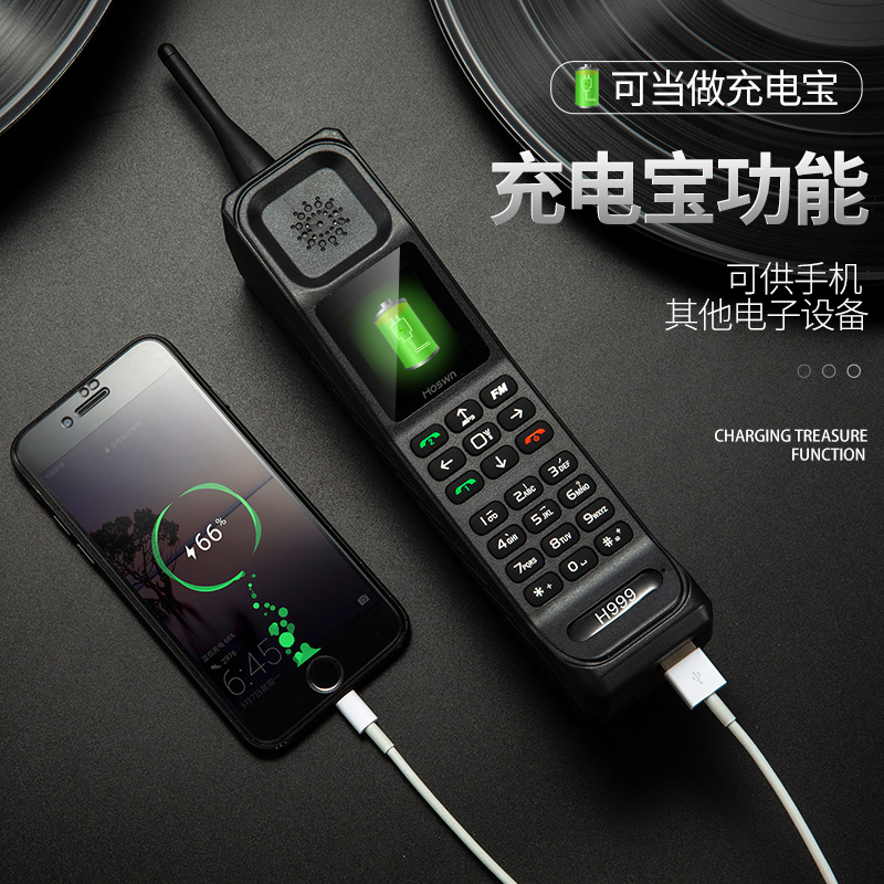 90年代第1代情怀复古大哥大双卡双待支持4G5G全网通