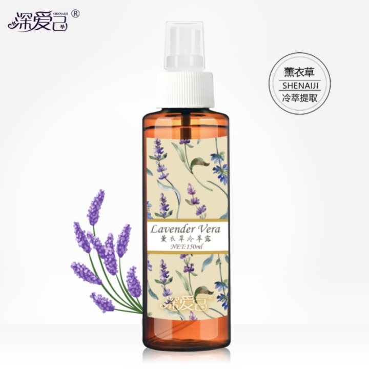 【痘痘肌适用】薰衣草冷萃露 深爱己 （晓玲姐）