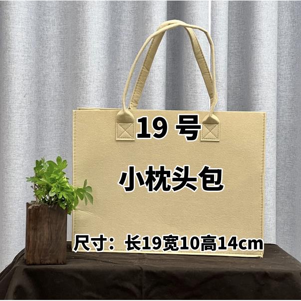 【19号】2023爆款休闲单肩百搭时尚枕头包