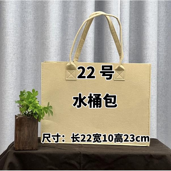 【22号】2023爆款单肩时尚手提水桶包休闲包