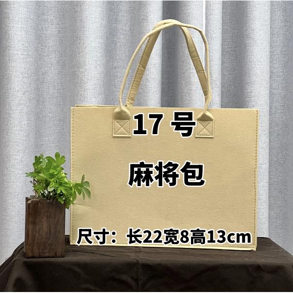 【17号】2023爆款百搭单肩包潮流豌豆包小包
