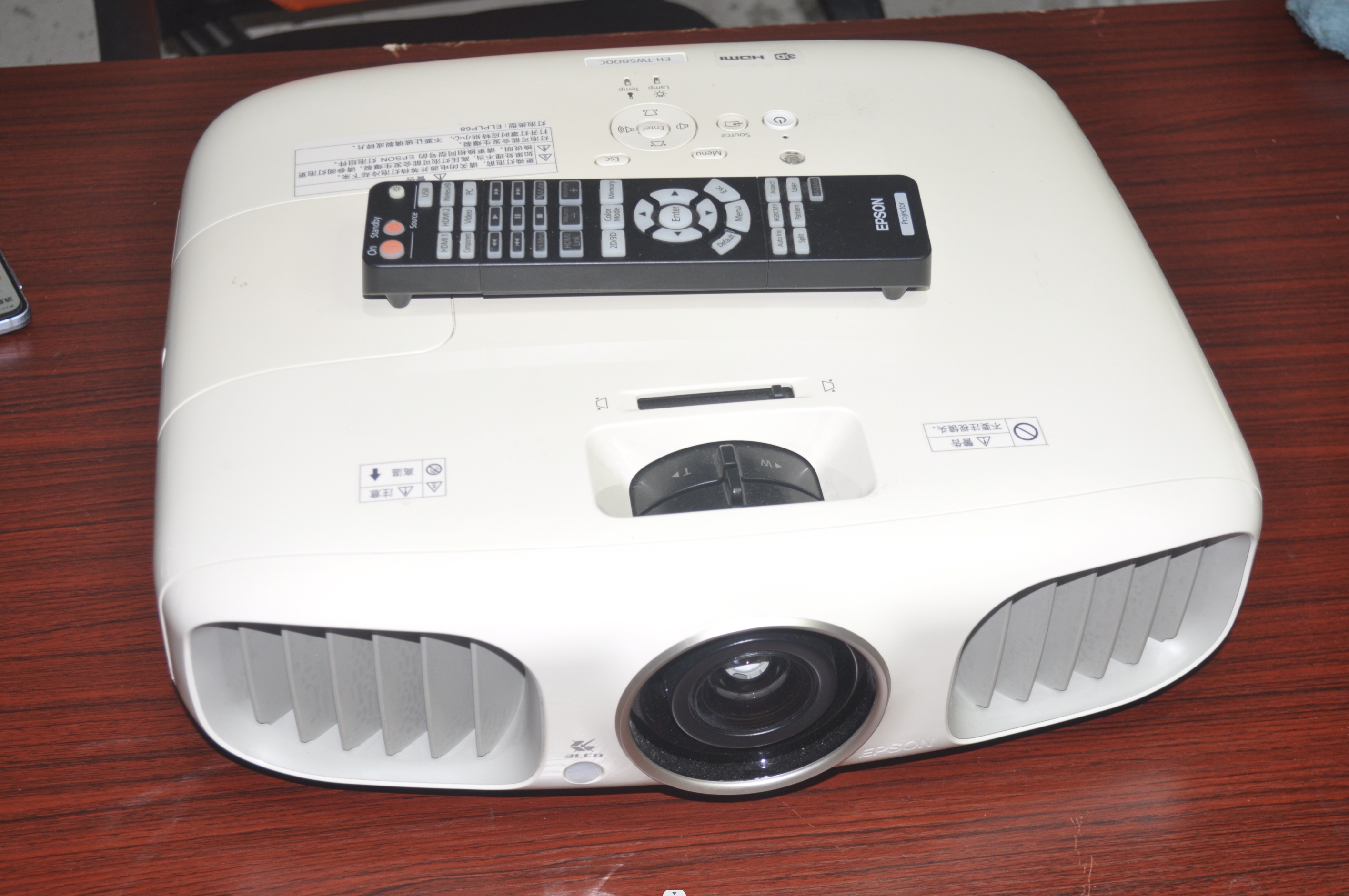 8新 Epson/爱普生  TW5800C投影机1080p家用无线办公教育投影仪