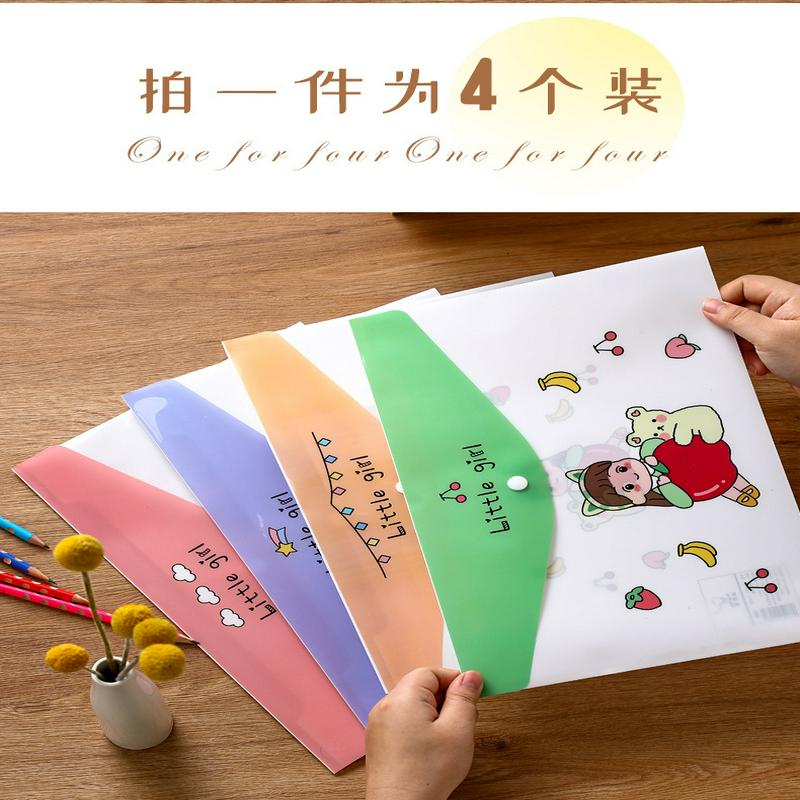 女文件袋文件袋咔巴熊按扣a4简约透明塑料用卡通少女心整理袋可爱