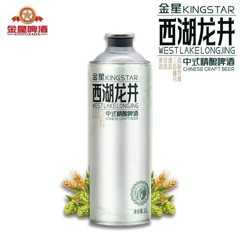 金星西湖龙井中式精酿啤酒一罐