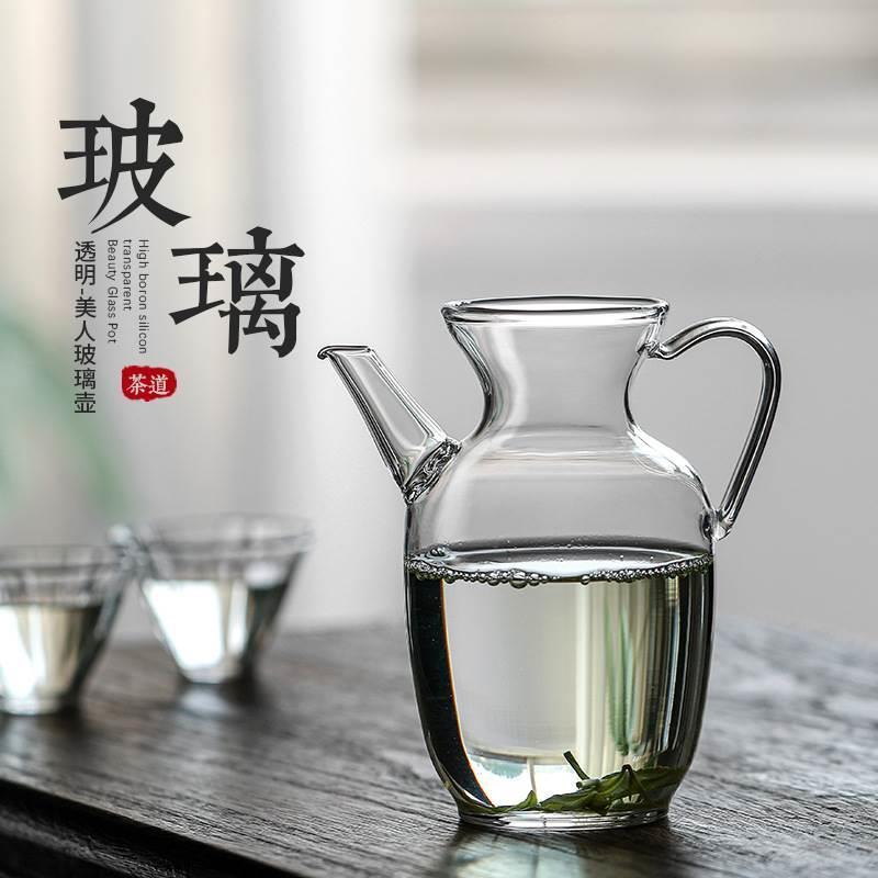 仿宋茶壶执壶茶杯家用绿茶耐热玻璃泡茶器带过滤茶具