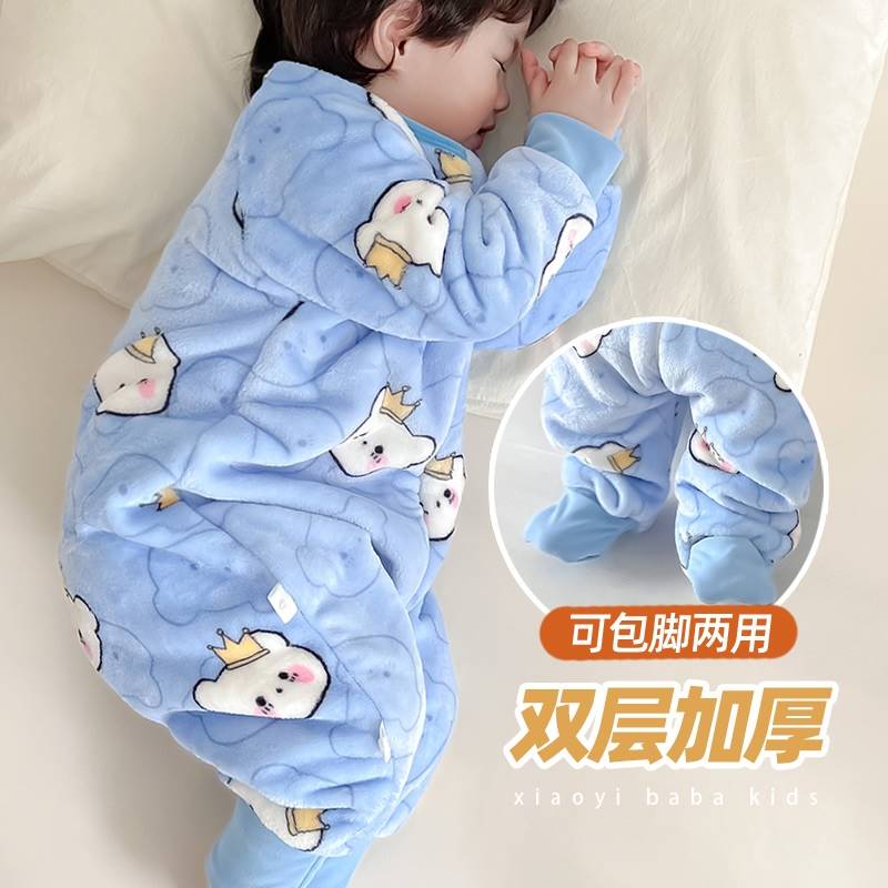宝宝睡袋带脚套婴儿童秋冬款连身睡衣包脚带袜子连脚秋冬天季分腿