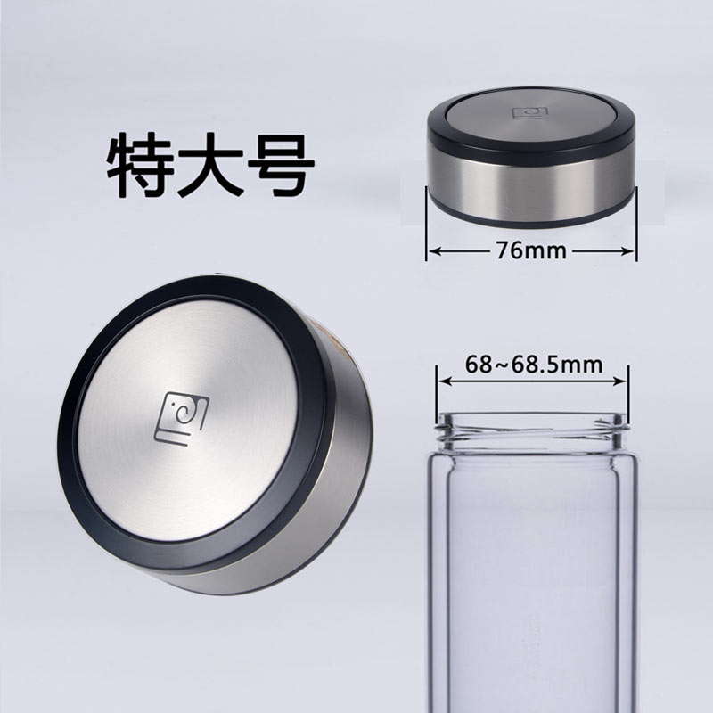 单双层玻璃杯盖专用不锈钢塑料水晶办公茶杯盖子带密封圈单卖配件