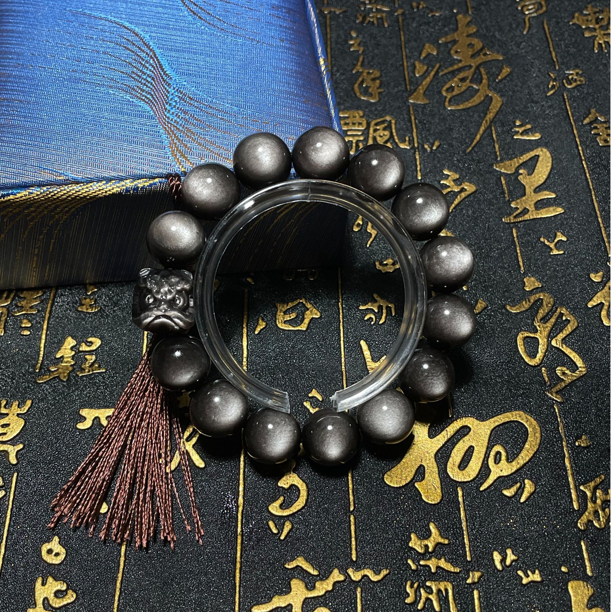 【鉴定证书】天然双银眼银曜石醒狮手链男女黑曜石手串文玩玉石情侣