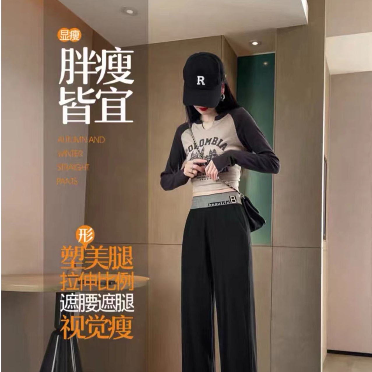 （51-100）福利款裤裤 直BO专属浮力对应编号对应商品！请勿自拍！