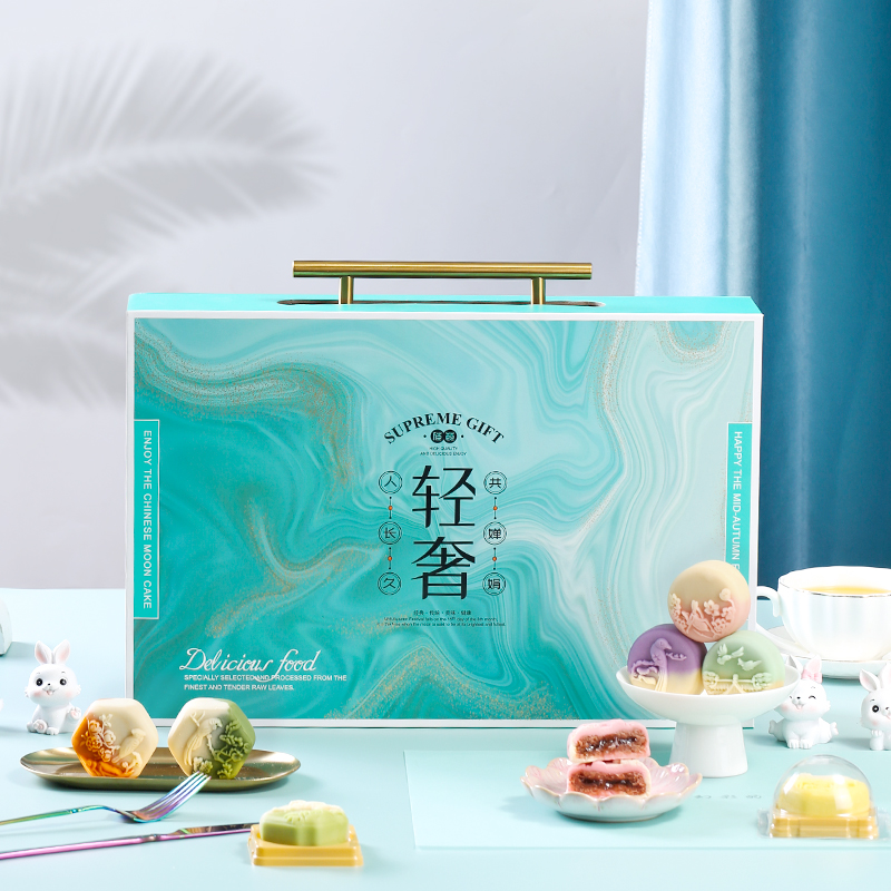 轻奢幻彩软心桃山皮中秋月礼盒高端定制款流心月传统糕点