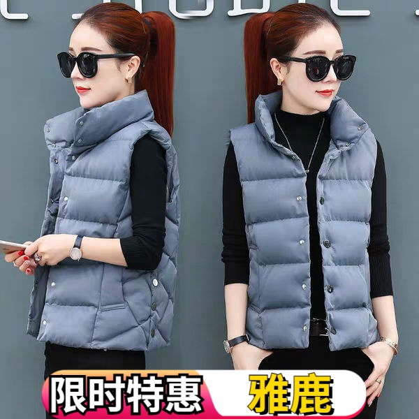 雅鹿新品羽绒服马甲女短款2023秋冬新款立领休闲修身显瘦百搭坎肩