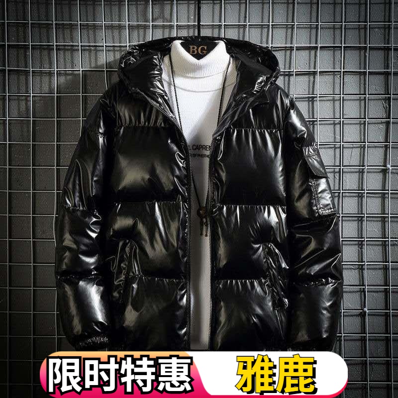 雅鹿羽绒服男冬季工装羽绒羽绒服潮牌亮面外套帅气反光羽绒服韩版