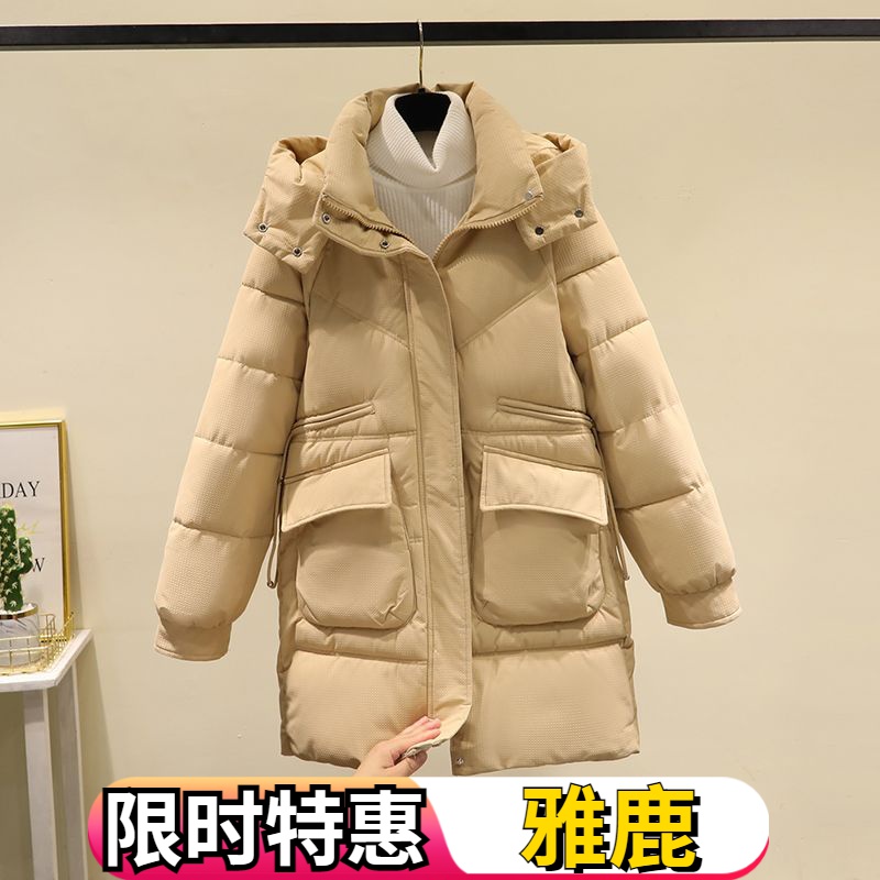 雅鹿2023新款羽绒羽绒服女中长款冬季韩版宽松大码羽绒服羽绒服外