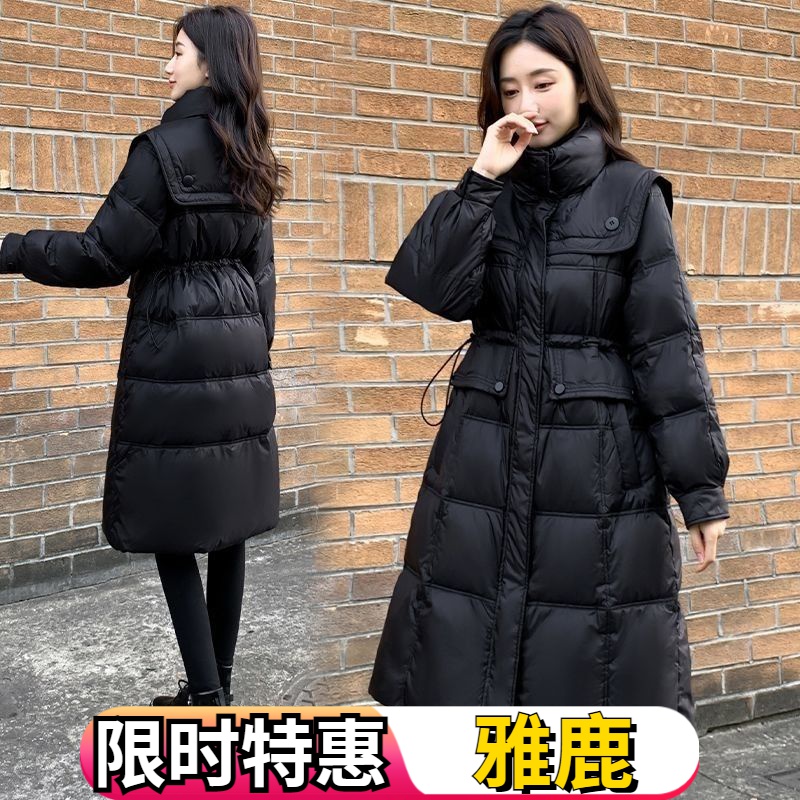雅鹿2023新款羽绒羽绒服女中长款修身收腰海军立领黑色羽绒服百搭