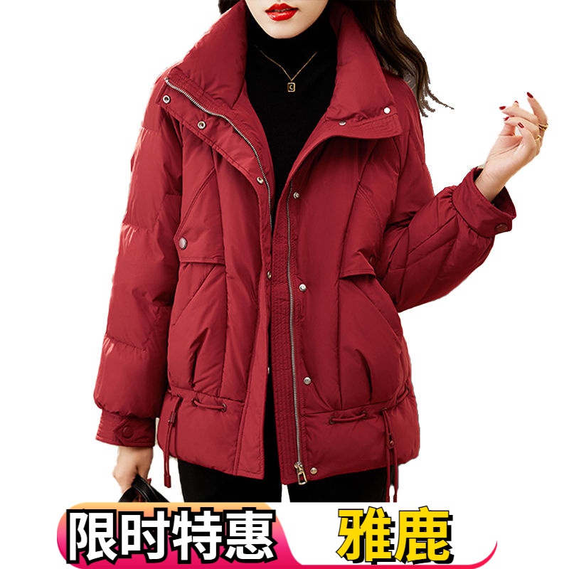 雅鹿红色羽绒羽绒服女款2023新款爆款冬季羽绒服大码加厚羽绒服加