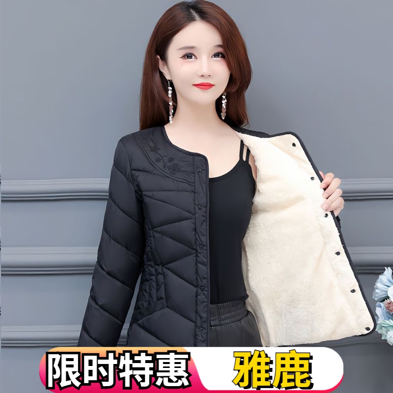 雅鹿2023羽绒羽绒服内胆女修身新短款长袖内穿加绒加厚中老年大码