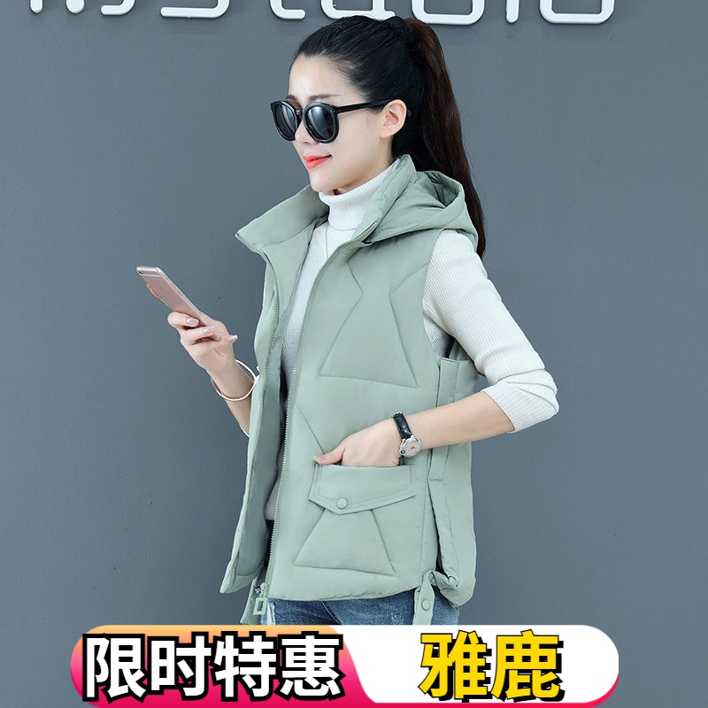 雅鹿马夹新款2023韩版羽绒服马甲女外穿秋冬季修身短款棉坎肩背心