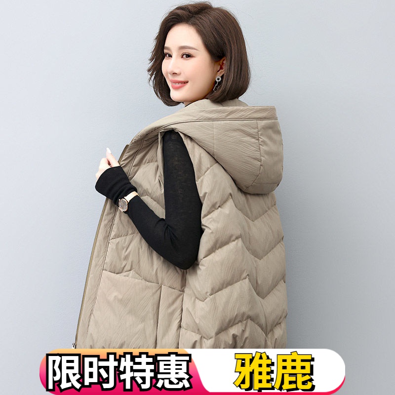 雅鹿羽绒服马甲女2023年新款时尚休闲冬连帽中年妈妈坎肩外穿背心