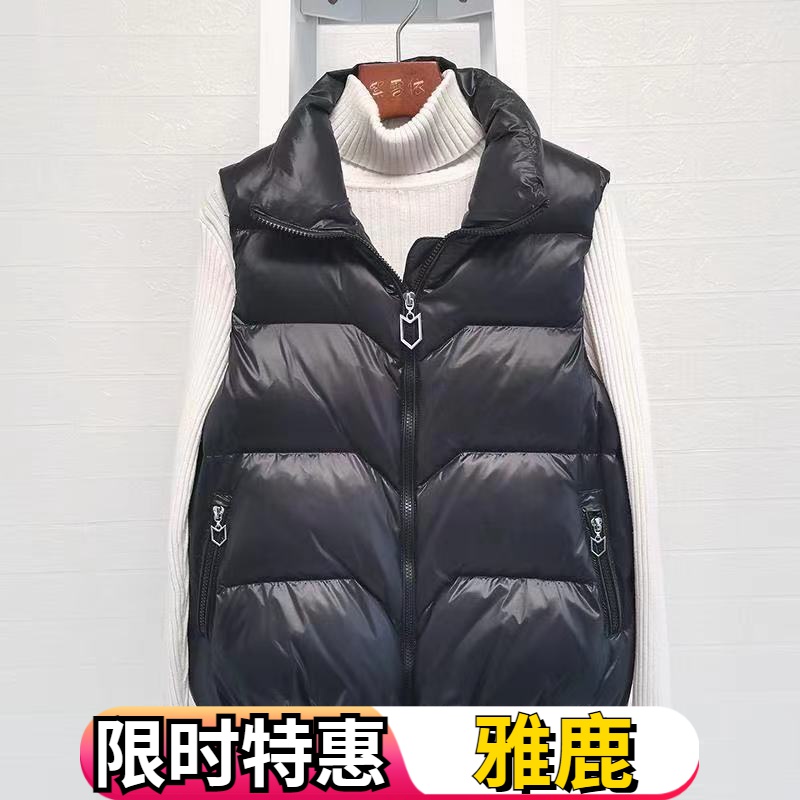 雅鹿羽绒服马甲女2023新款秋冬韩版短款宽松百搭立领背心坎肩马夹