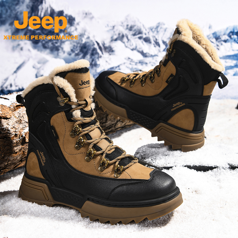 Jeep吉普户外雪地靴男士新款冬季东北加绒加厚防水防滑高帮大棉鞋