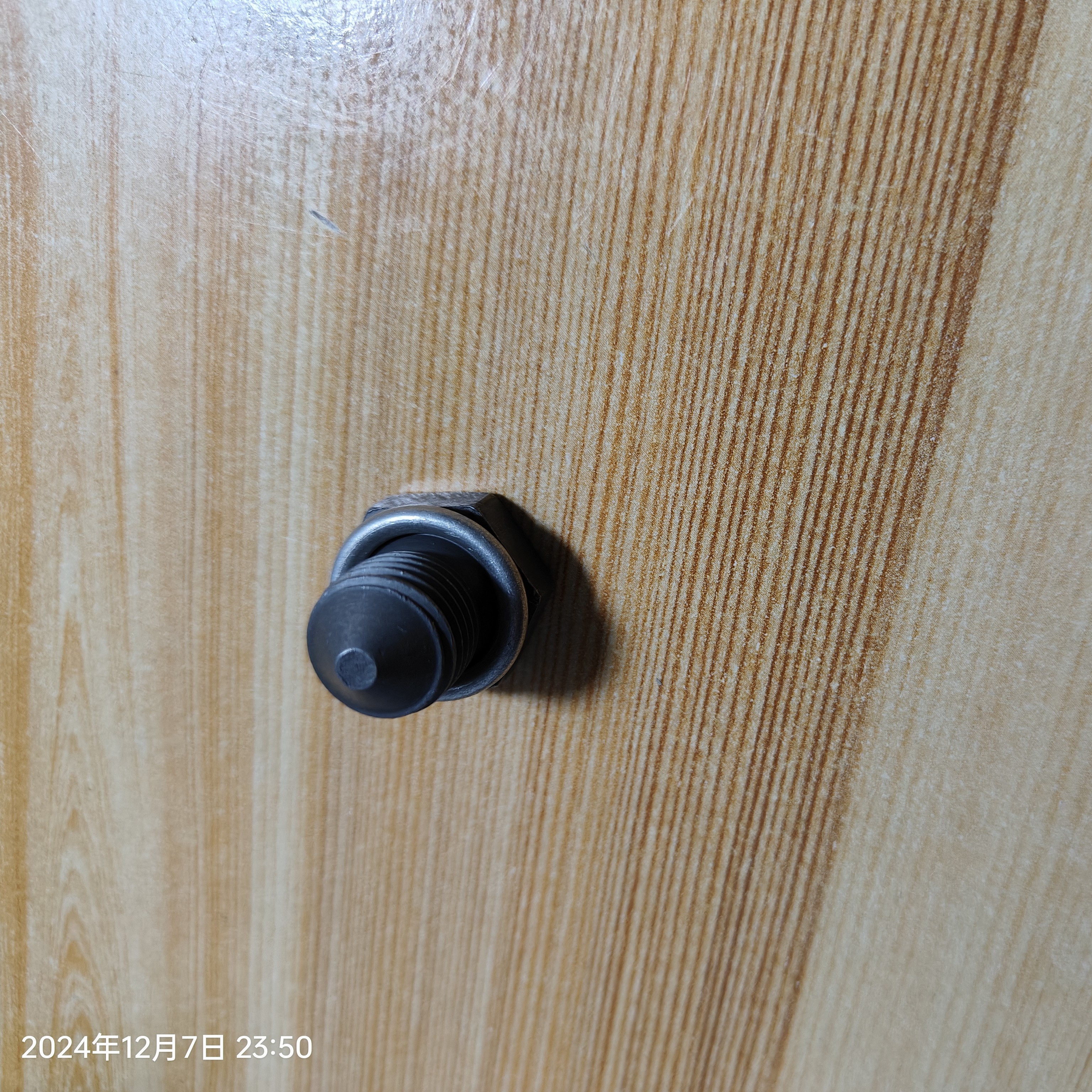 Ea211  1.4T 1.5T 油底螺丝，放油螺丝，放油螺栓 垫片密封圈一套