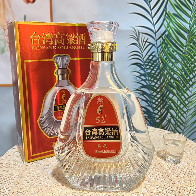 金厦缘台湾高粱酒金门纯粮食酒过年送礼礼盒装浓香白酒52度600ml