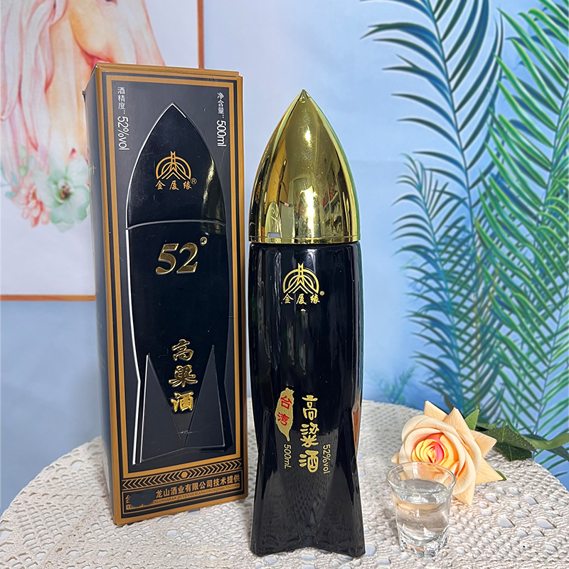 金厦缘台湾高粱酒金门纯粮口粮浓香送礼过年白酒礼盒装52度500ml