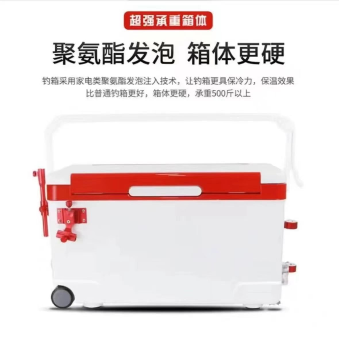 文文钓大物大物钓箱42L