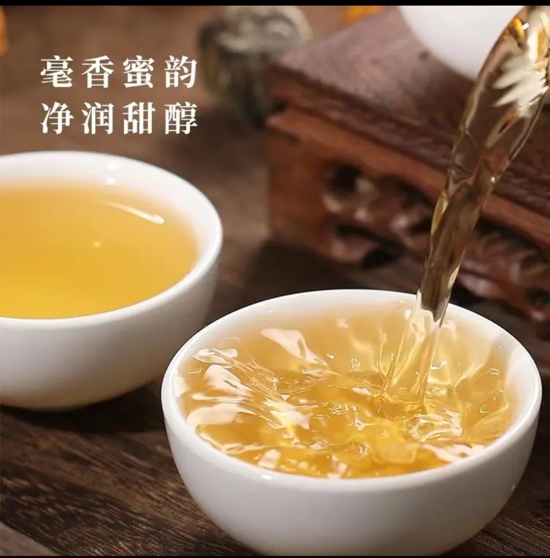 2024年冰岛龙珠3颗24克春茶