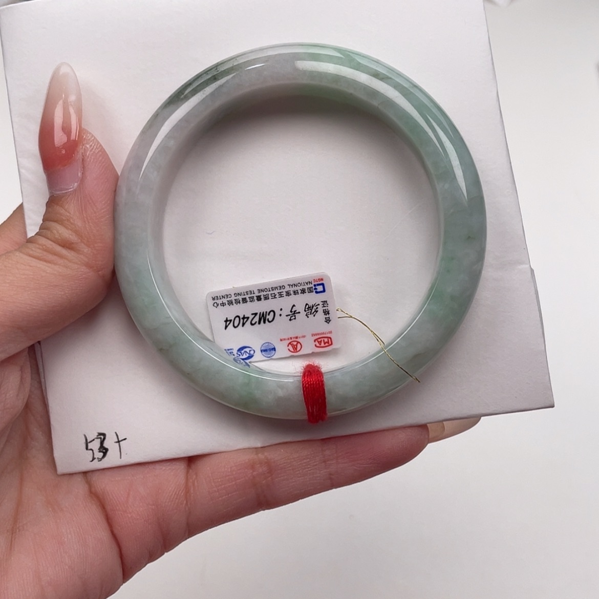 【闪购商品】翡翠手镯未镶嵌