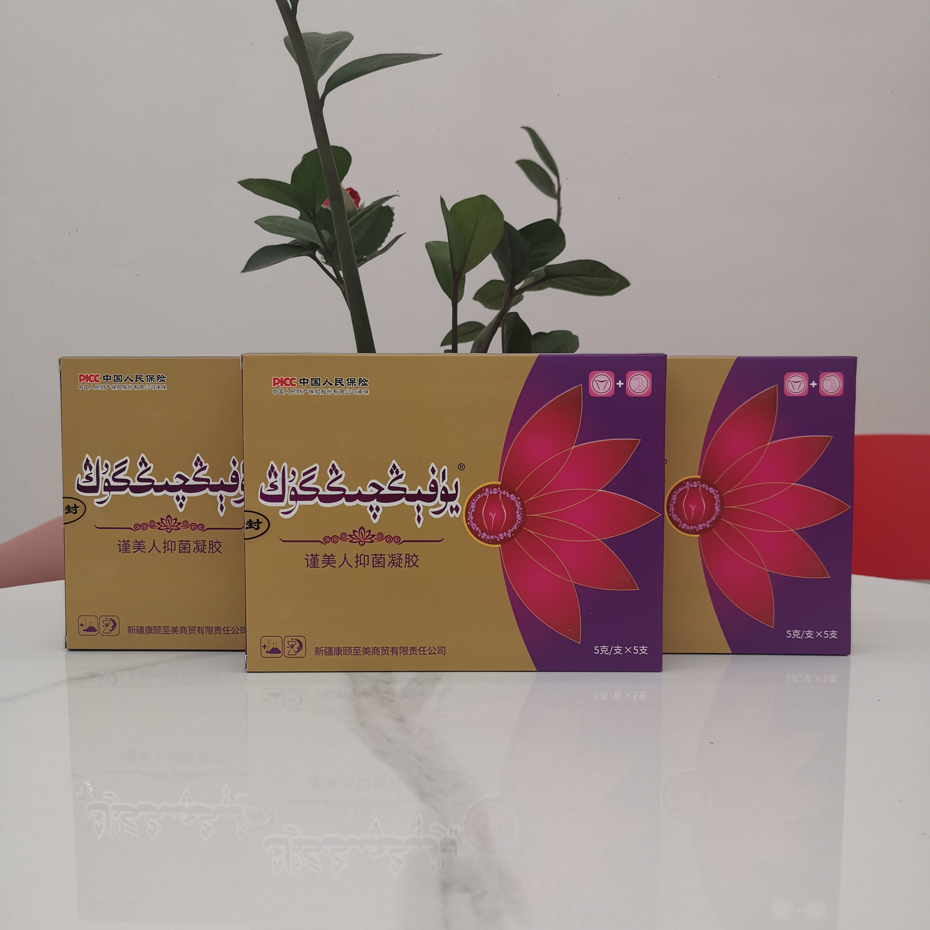 御风谨美人抑菌凝胶