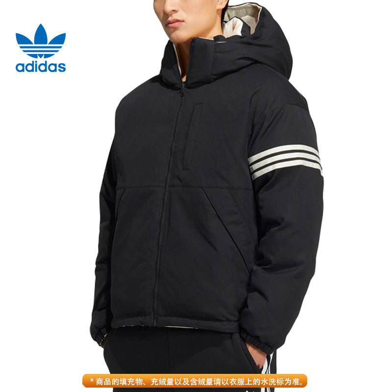 Adidas 三叶草秋冬新款防风连帽保暖男女运动休闲羽绒服 HS7283