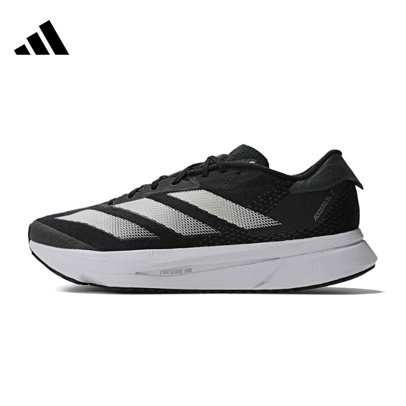 阿迪达斯 adidas男ADIZERO SL2 运动跑步鞋IF6748