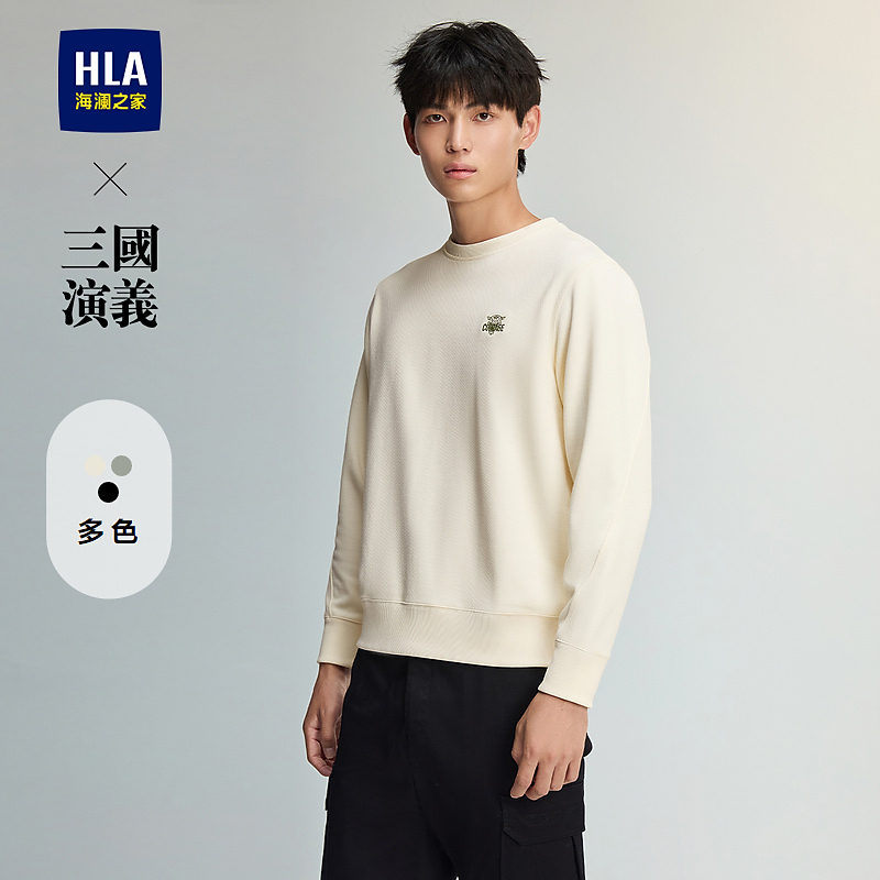 HLA海澜之家卫衣男秋季25新圆领绣花宽松长袖男三国演义系列
