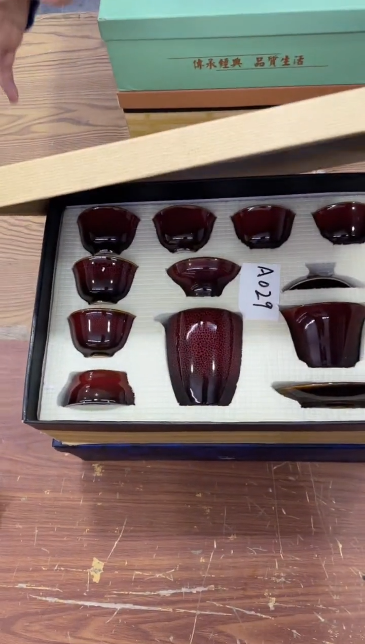 【闪购商品】瓷其他@