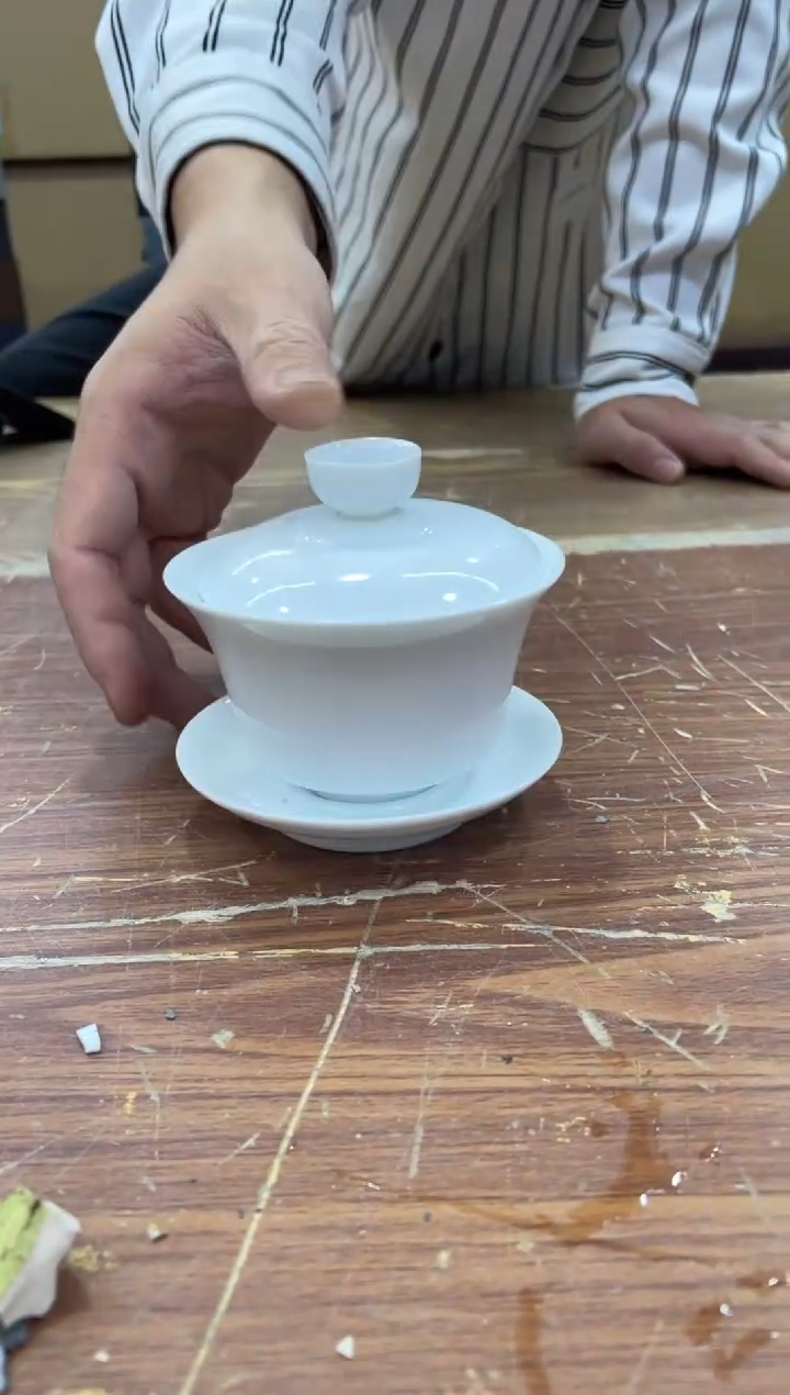 【闪购商品】瓷其他@