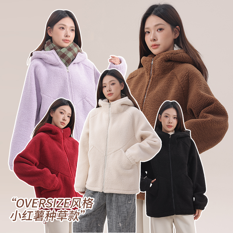 新款韩系时尚暖炉热绒衣加绒加厚保暖麒麟绒休闲显瘦连帽女外套