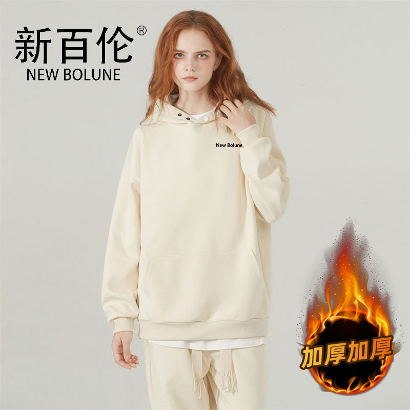 NEWBOLUNE/新百伦男女士美式重磅加绒卫衣秋冬长袖潮上衣情侣装