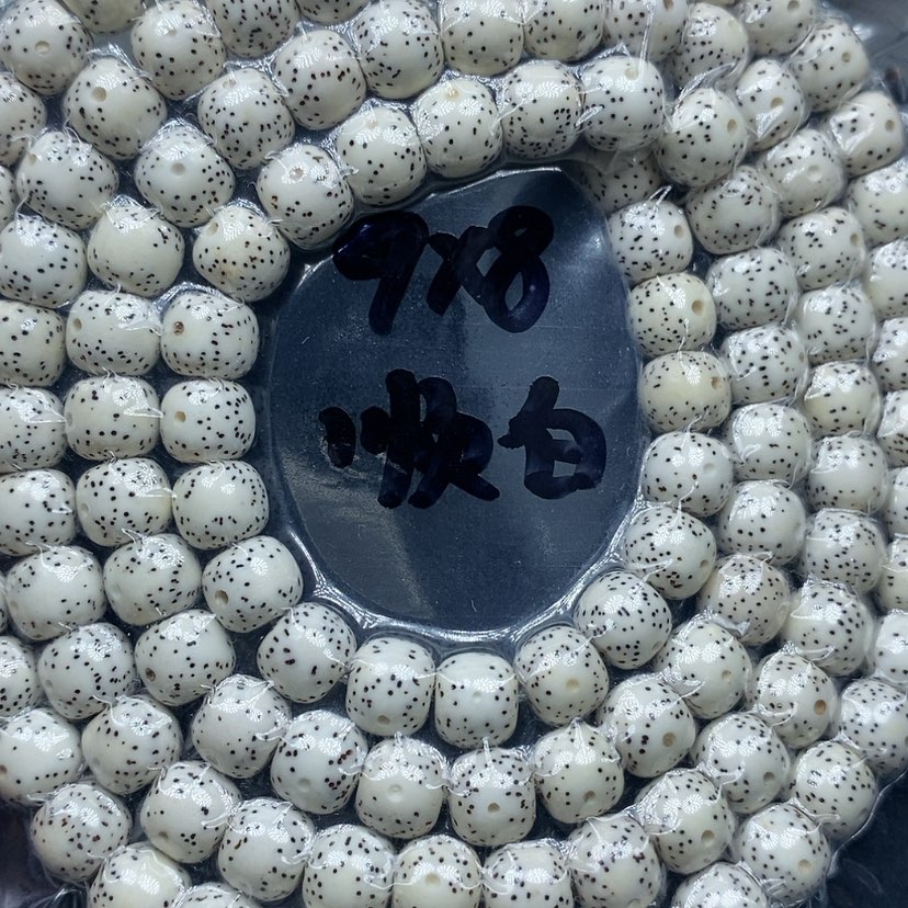 【闪购商品】星月菩提手串景*