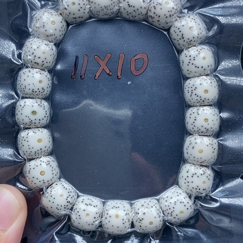 【闪购商品】星月菩提手串今***安