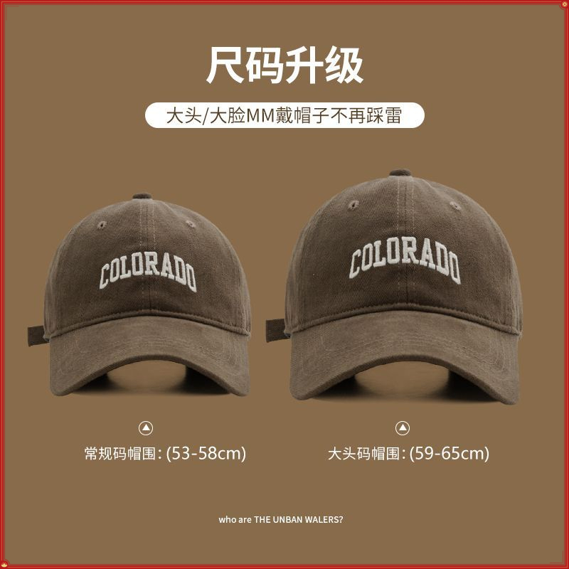 加大头围棒球帽显脸小大脸潮牌宽帽檐深顶鸭舌帽学生简约鸭舌帽子