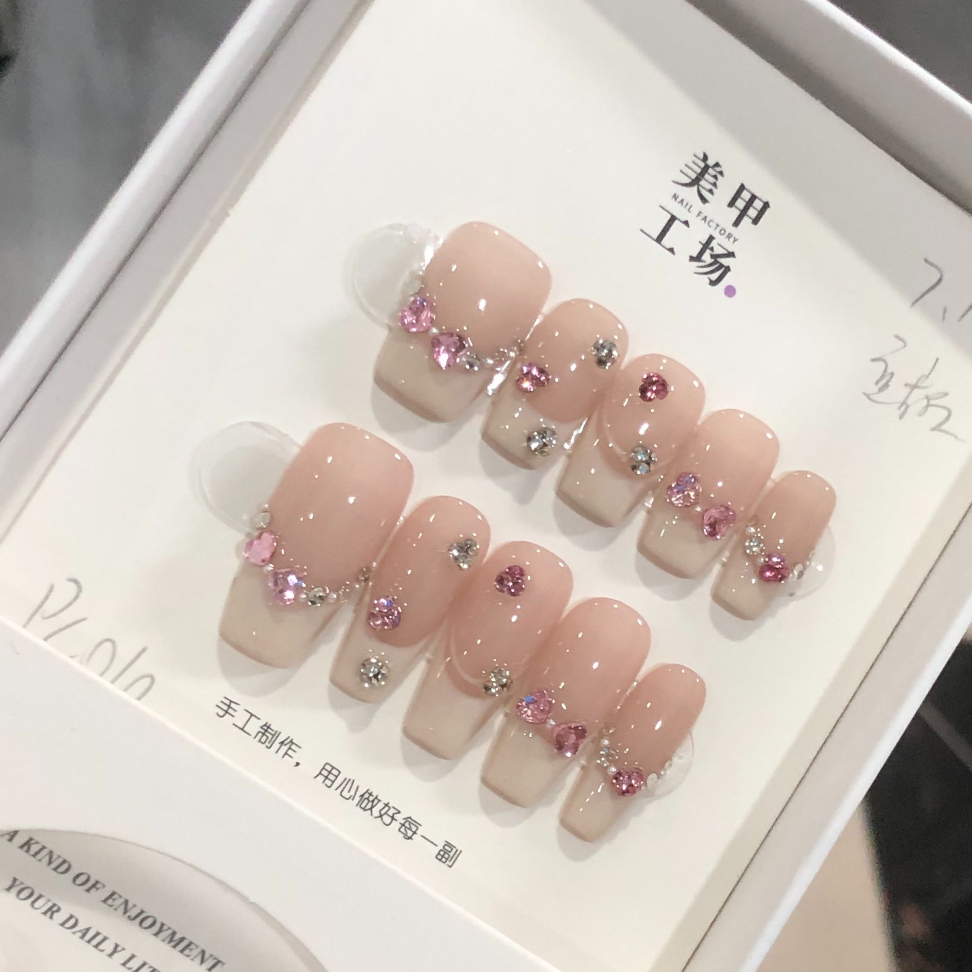 【飞马行空】新款纯手工穿戴甲温柔穿戴式高级显白美甲贴可拆卸