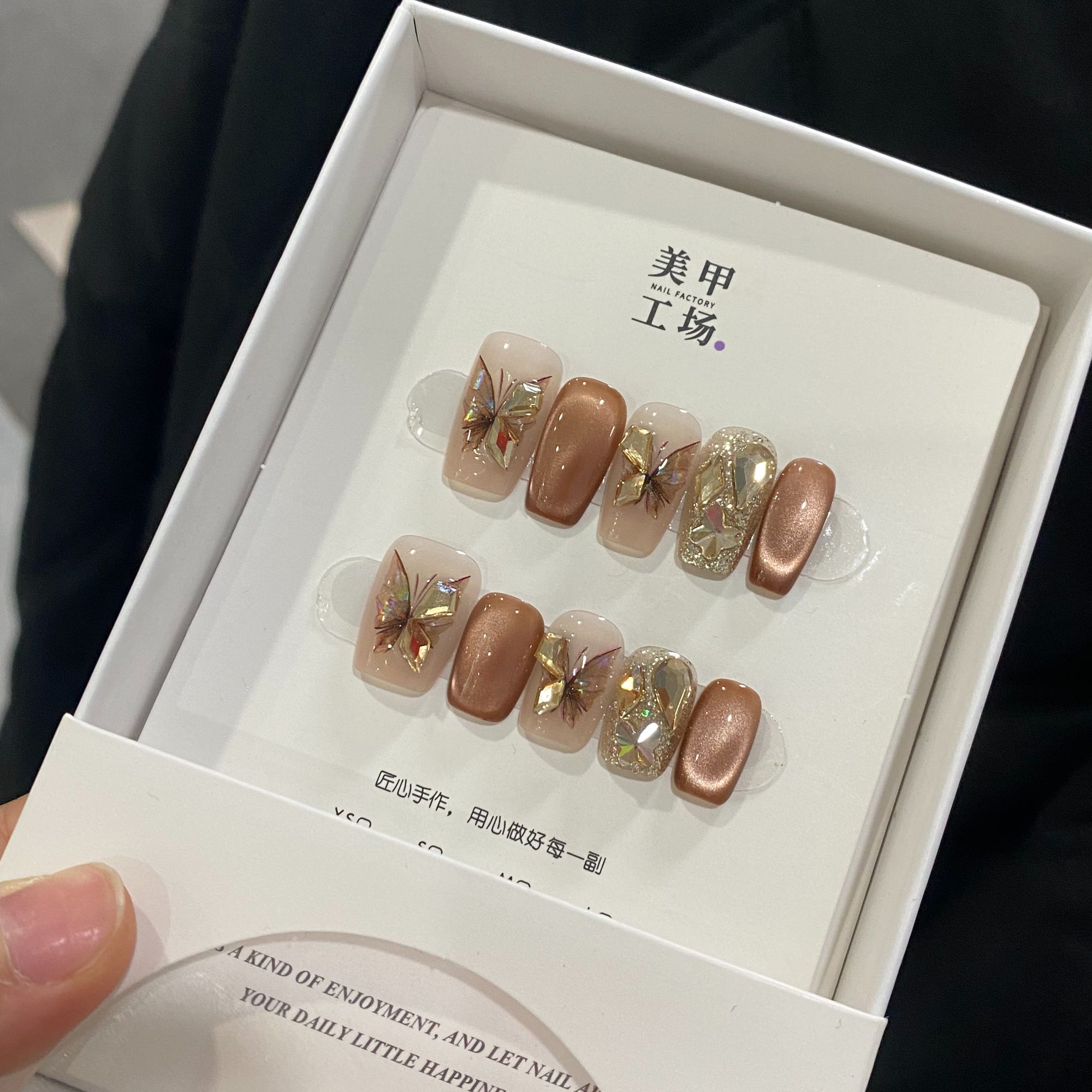 M高货专属【蔷薇蝴蝶】纯手工轻奢手工美甲穿戴甲甲片高级感设计师