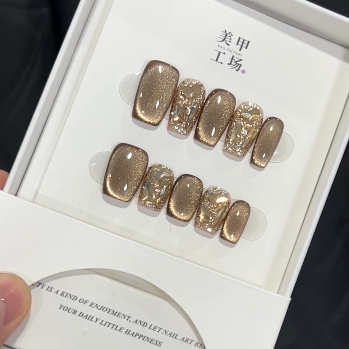 JDD-高货专属-【生巧】纯手工穿戴美甲 显白 低调高级感 