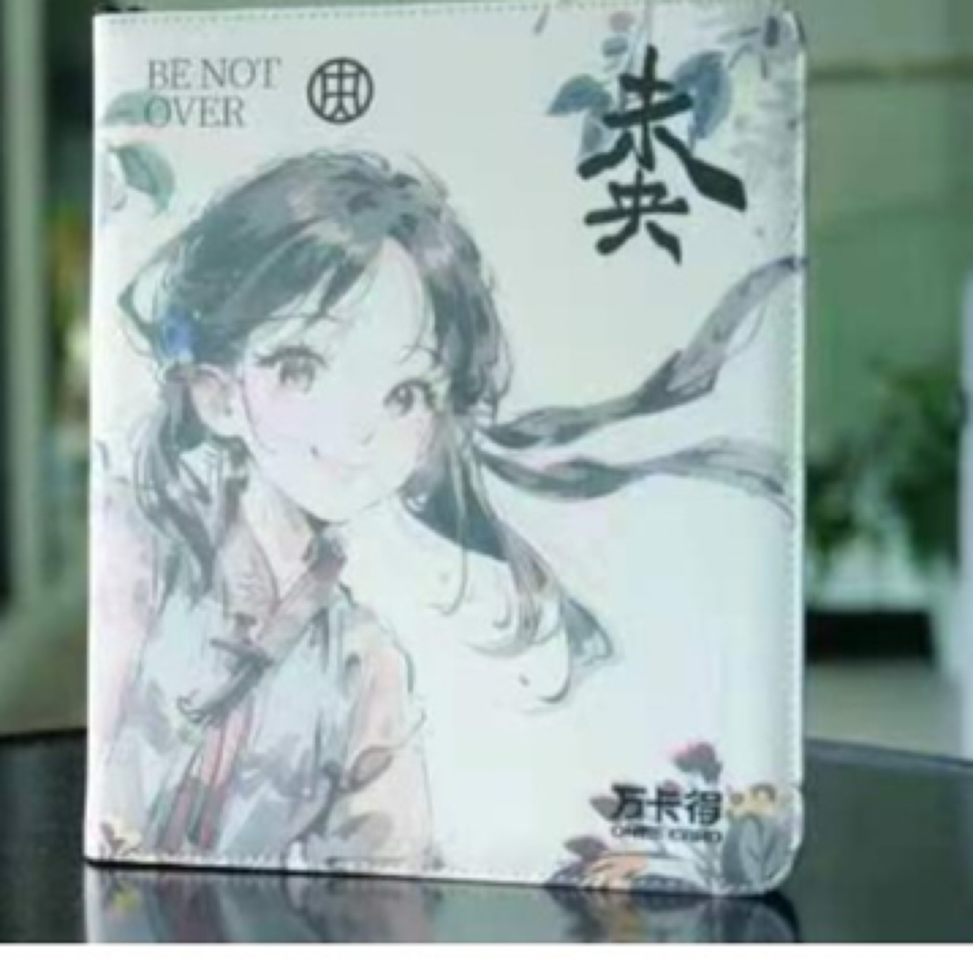多种ip 皮质 拉链 九宫格 50活页 大卡册