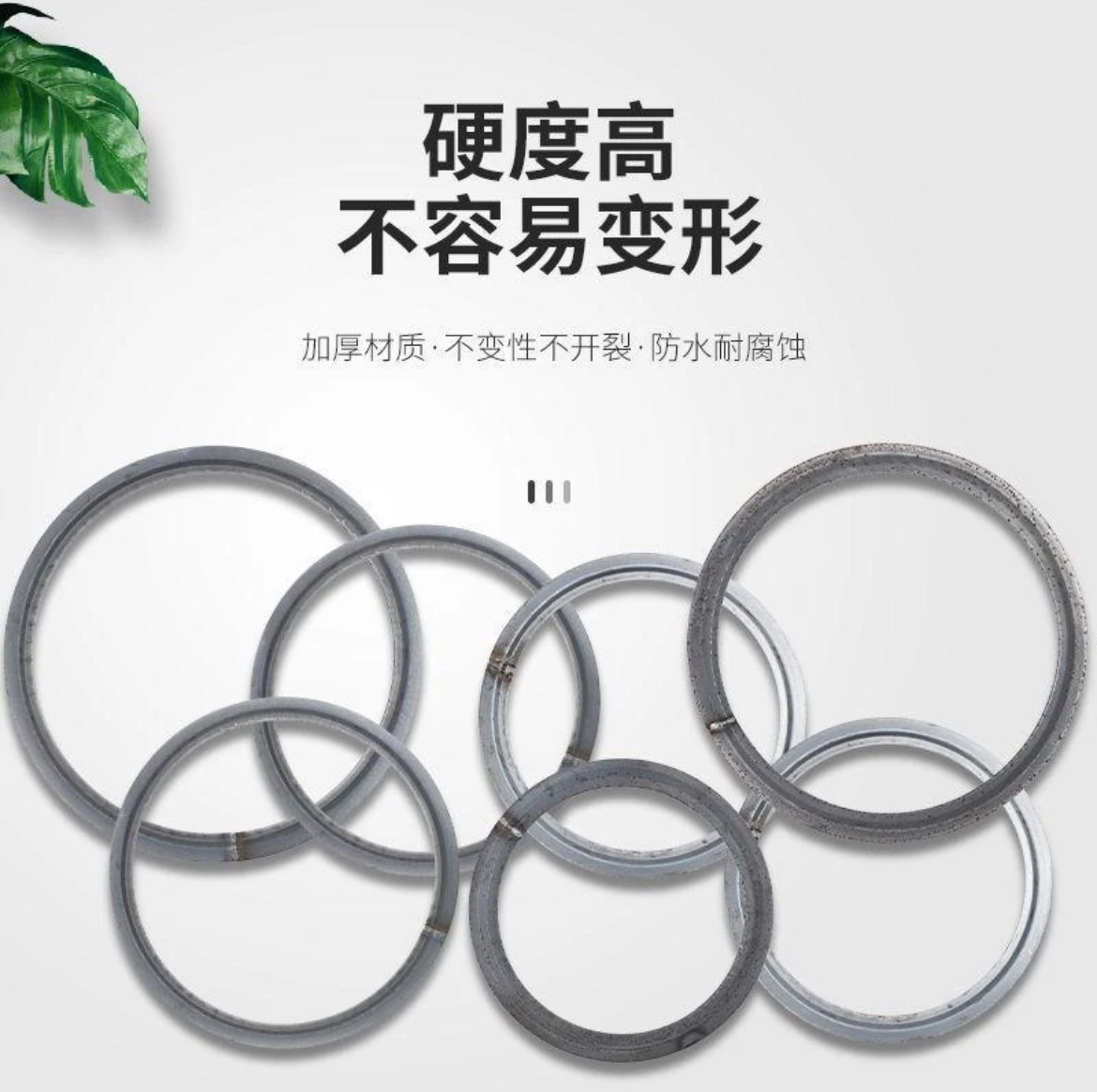 柴火炉专用火圈，