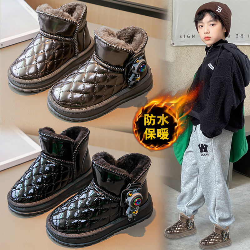 ugg男童东北大棉鞋2023冬季新款儿童皮毛一体雪地靴皮面防水短靴
