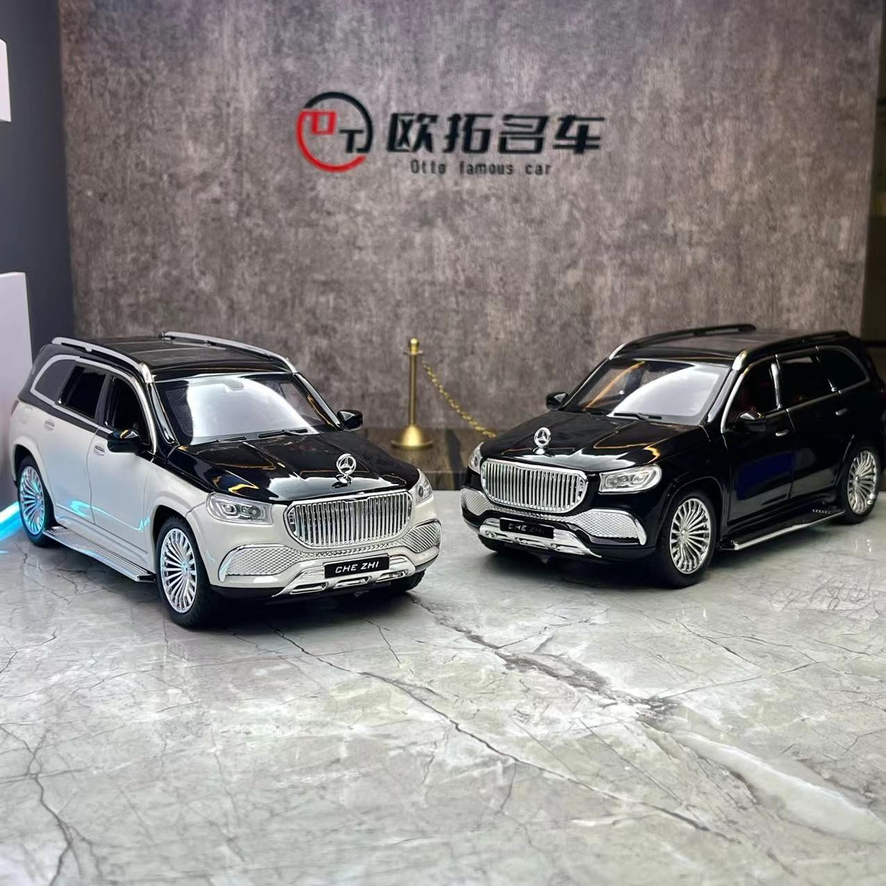 （奔驰迈巴赫）E300S600/680/C260GLS商务C级E级G级V260系列车模