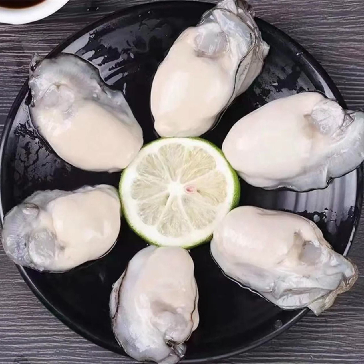 B1连云港发货生蚝肉每盒250g/20只左右每盒发7盒-3.5斤左右冷冻