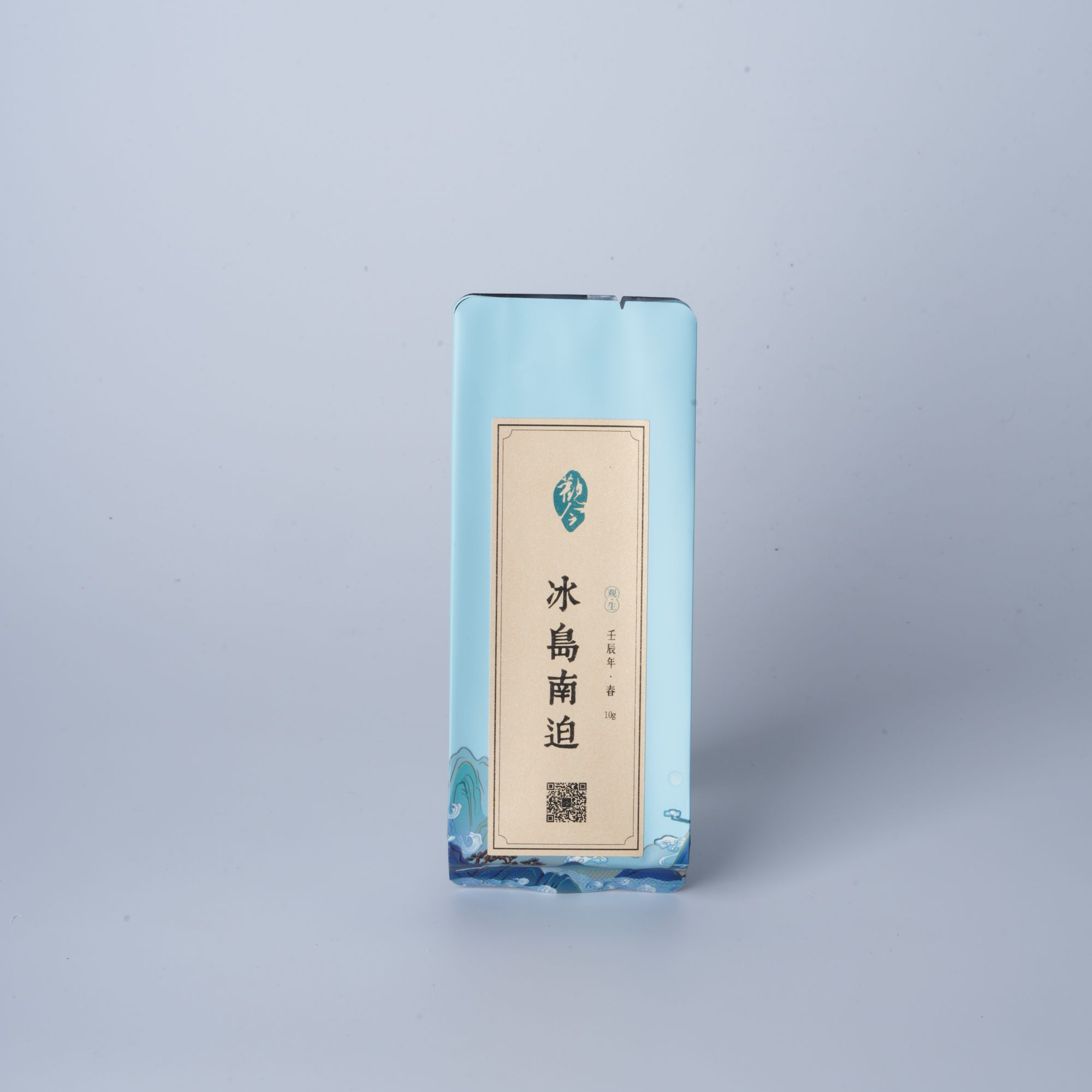 觀今【2012年春 冰岛南迫】普洱生茶 10克品鉴